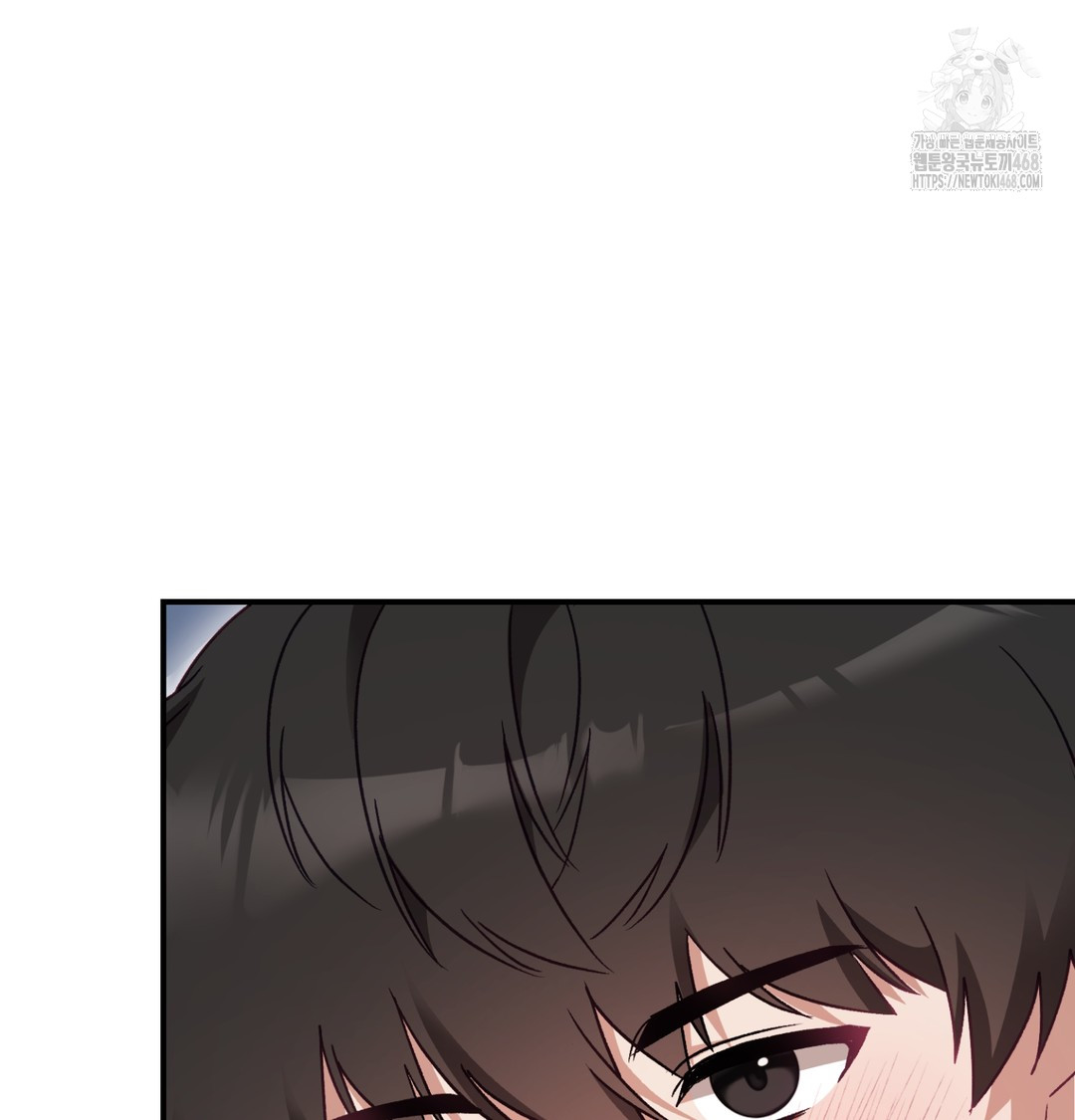 The Circumstances of Unrequited Love Raw Chapter 2 - Page 29