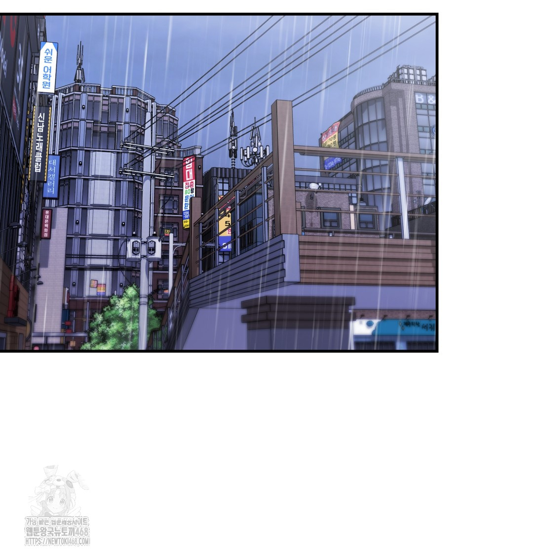 The Circumstances of Unrequited Love Raw Chapter 2 - Page 36