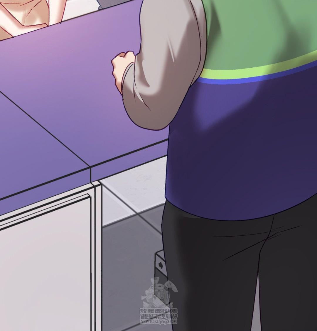 The Circumstances of Unrequited Love Raw Chapter 20 - Page 136