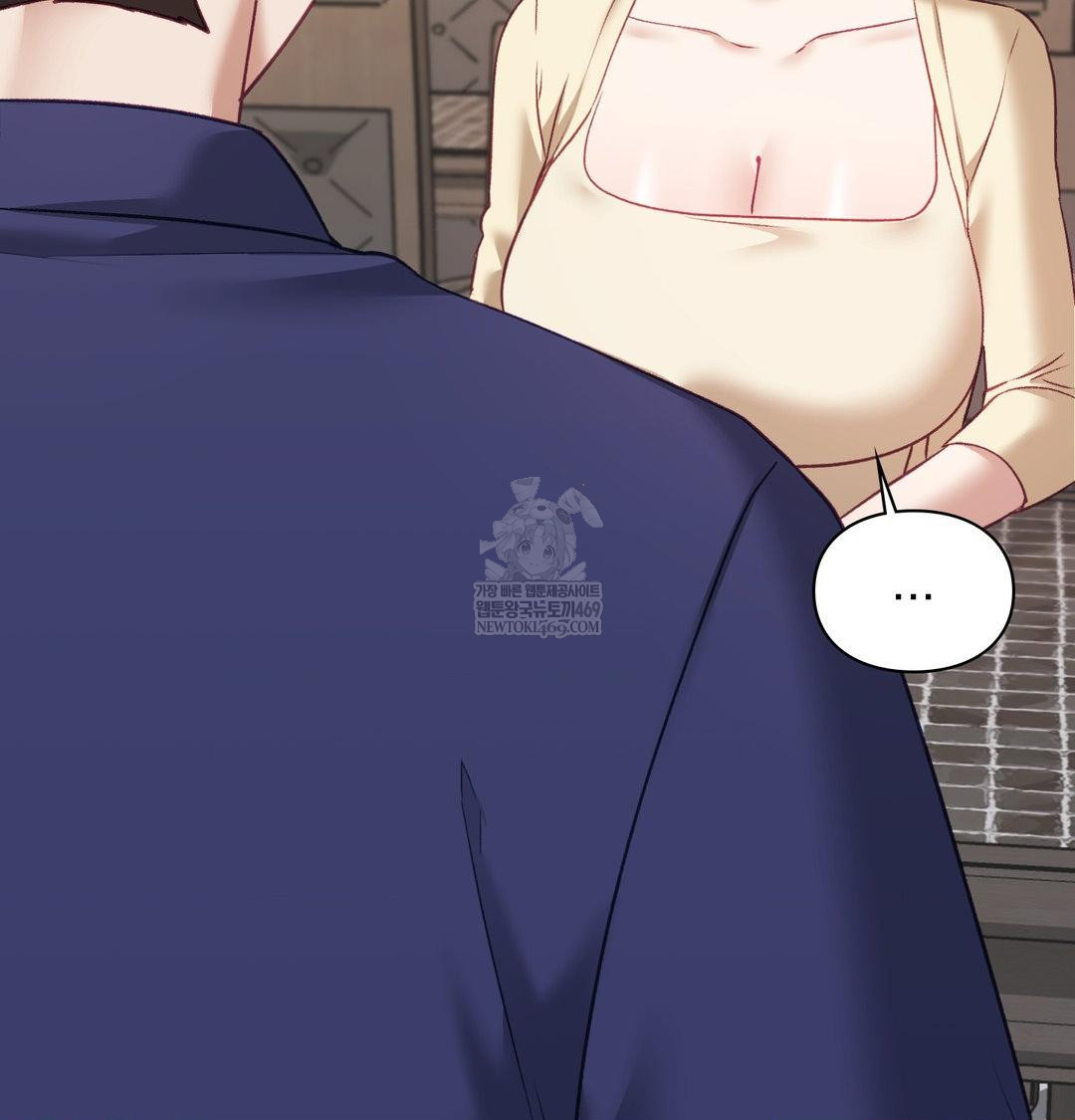 The Circumstances of Unrequited Love Raw Chapter 20 - Page 30