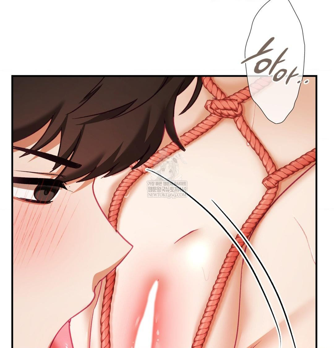 The Circumstances of Unrequited Love Raw Chapter 21 - Page 117