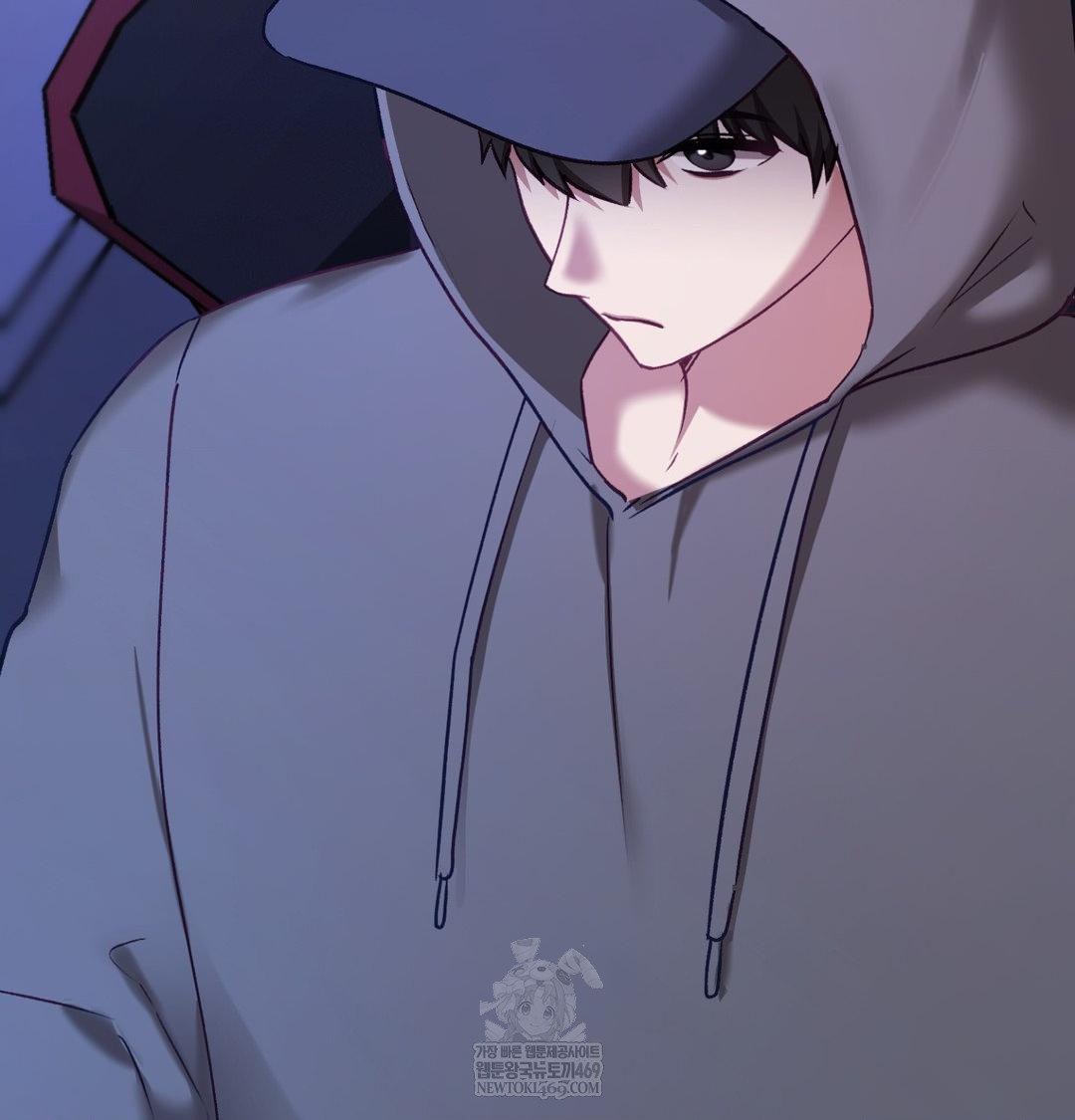 The Circumstances of Unrequited Love Raw Chapter 21 - Page 3