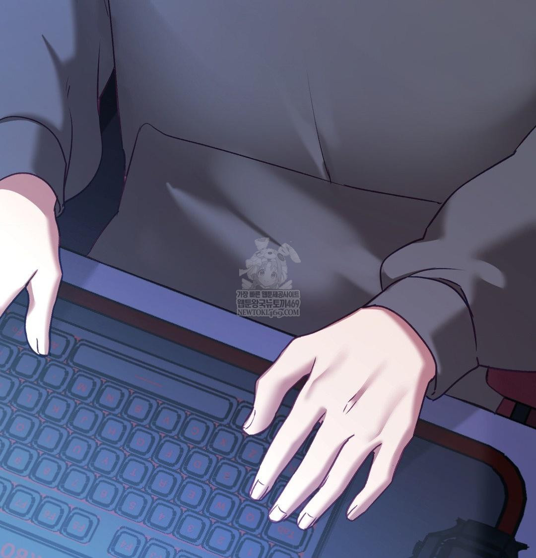 The Circumstances of Unrequited Love Raw Chapter 21 - Page 4