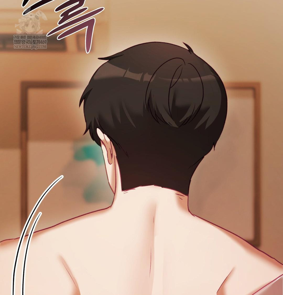 The Circumstances of Unrequited Love Raw Chapter 21 - Page 81