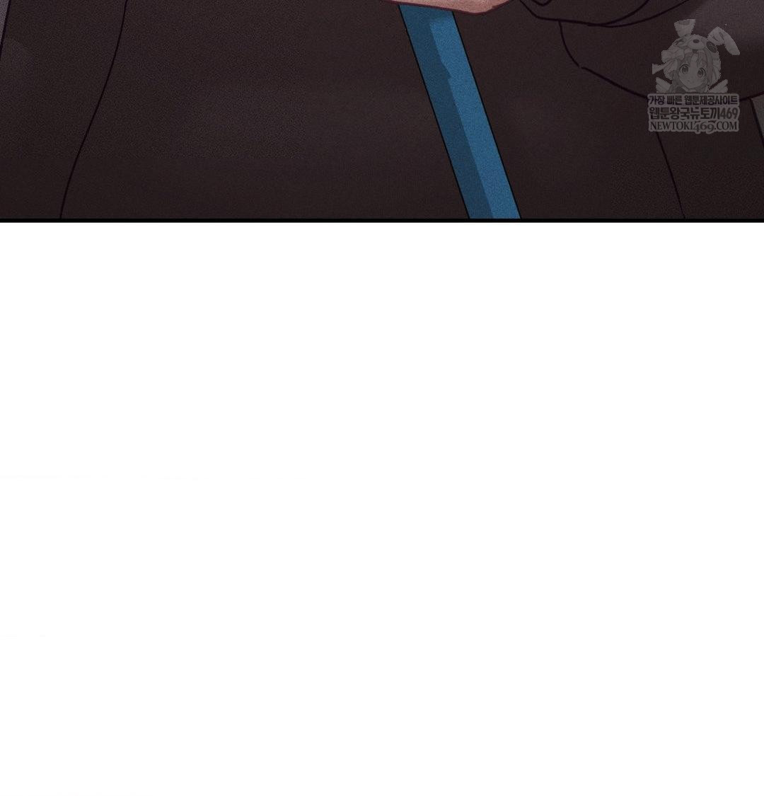 The Circumstances of Unrequited Love Raw Chapter 22 - Page 102