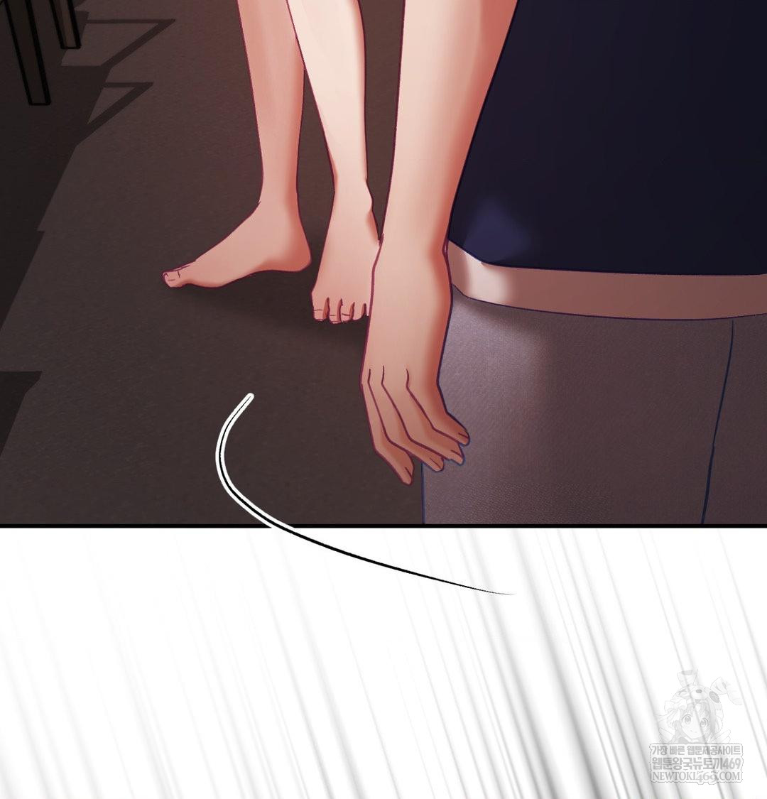 The Circumstances of Unrequited Love Raw Chapter 22 - Page 149