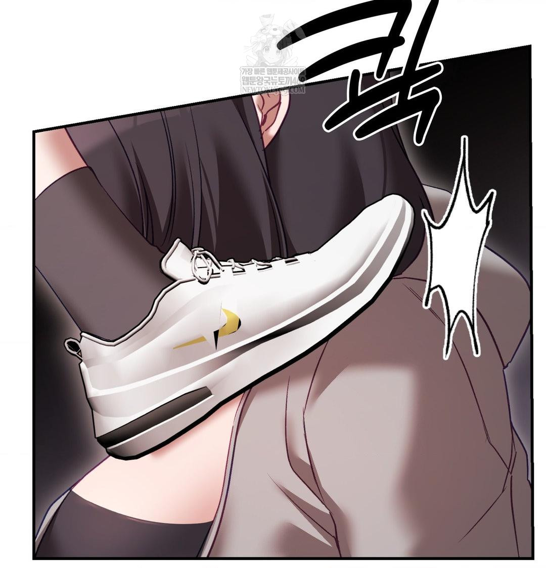 The Circumstances of Unrequited Love Raw Chapter 22 - Page 155