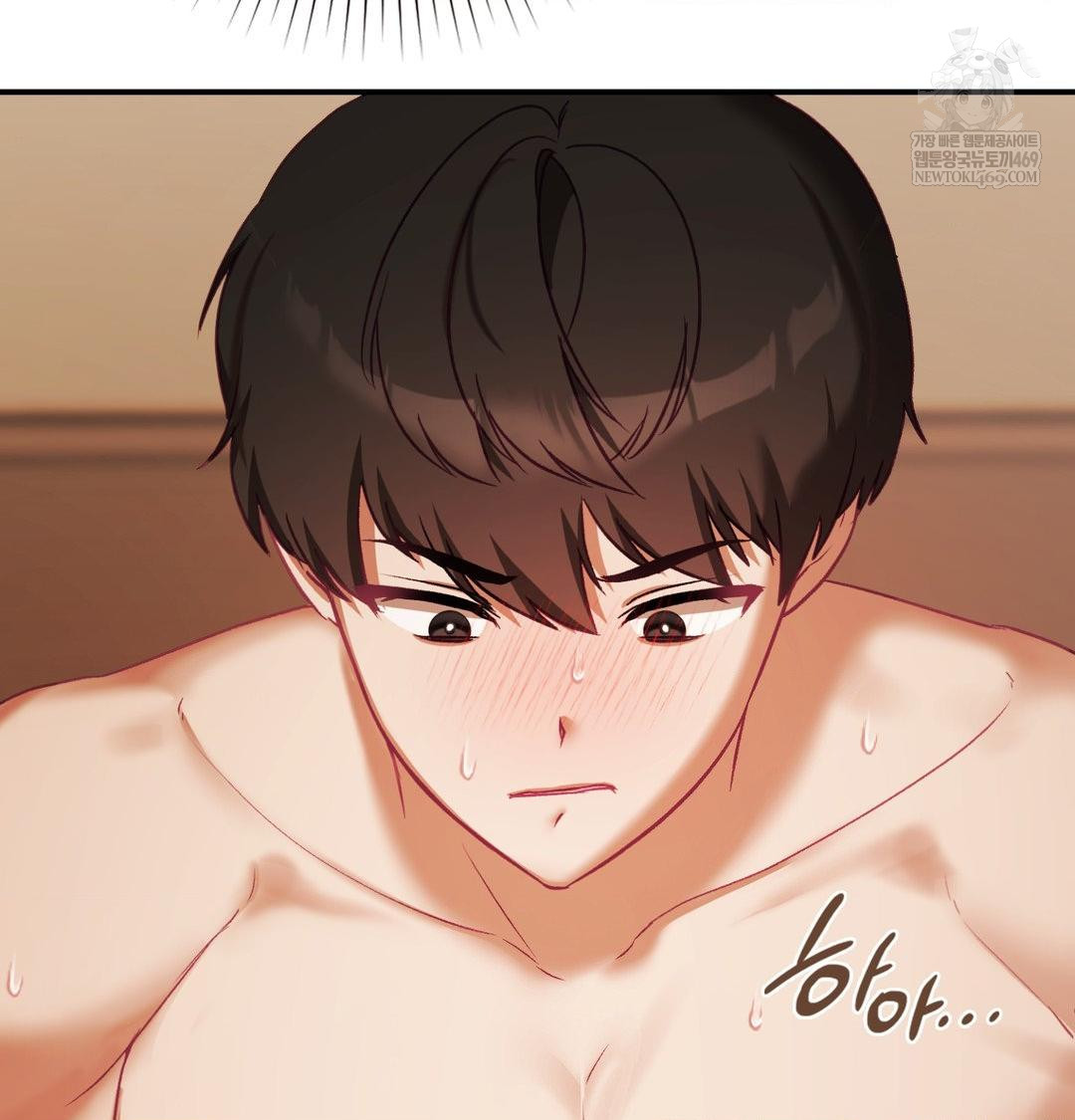 The Circumstances of Unrequited Love Raw Chapter 22 - Page 20