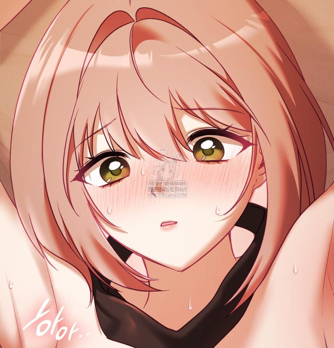 The Circumstances of Unrequited Love Raw Chapter 22 - Page 32