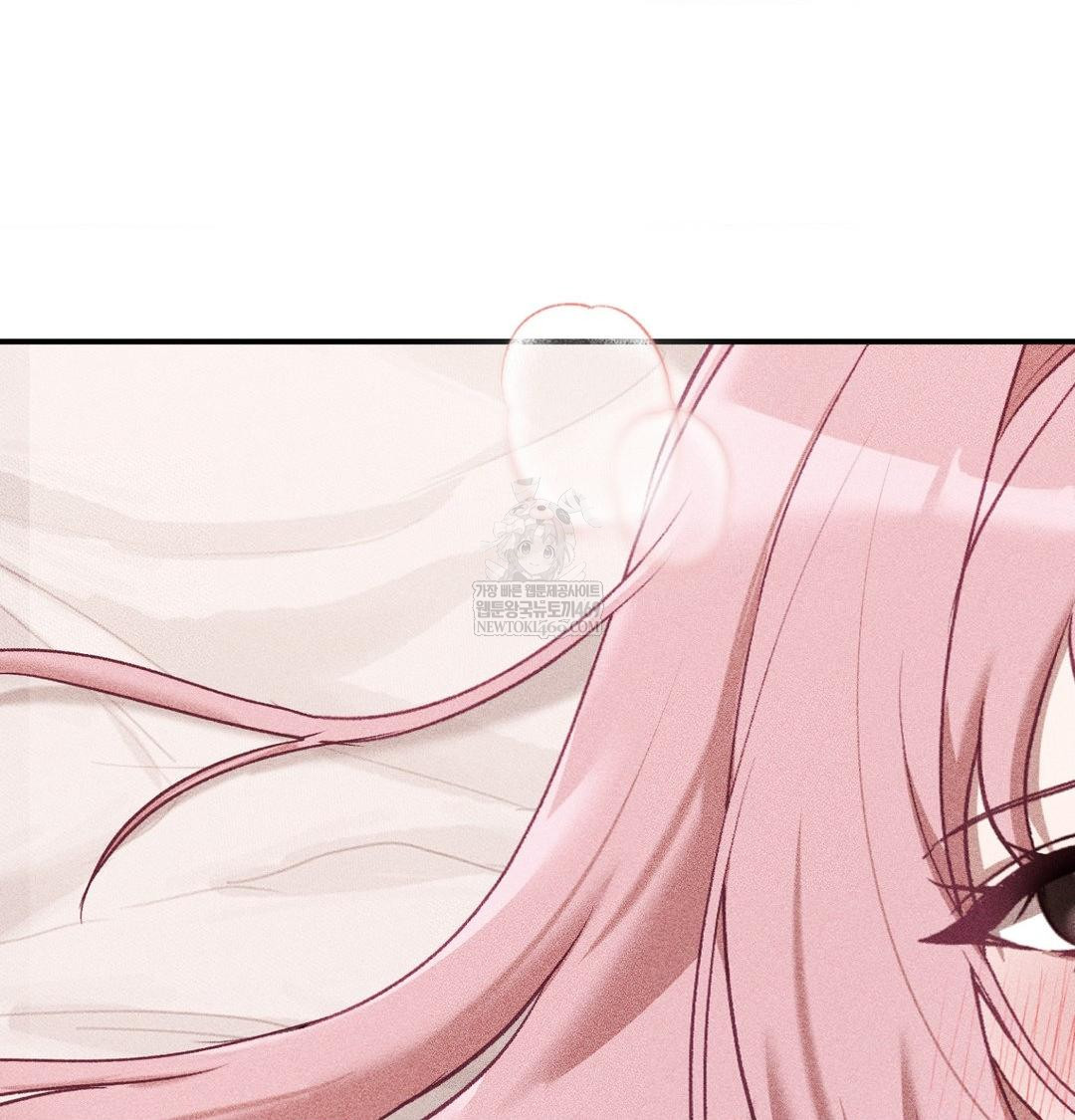 The Circumstances of Unrequited Love Raw Chapter 22 - Page 35