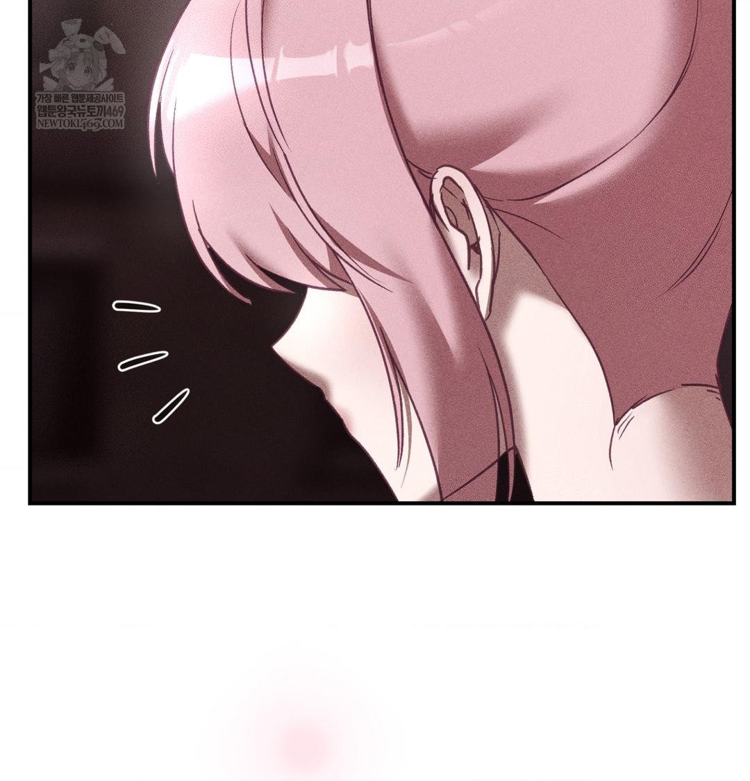 The Circumstances of Unrequited Love Raw Chapter 22 - Page 52