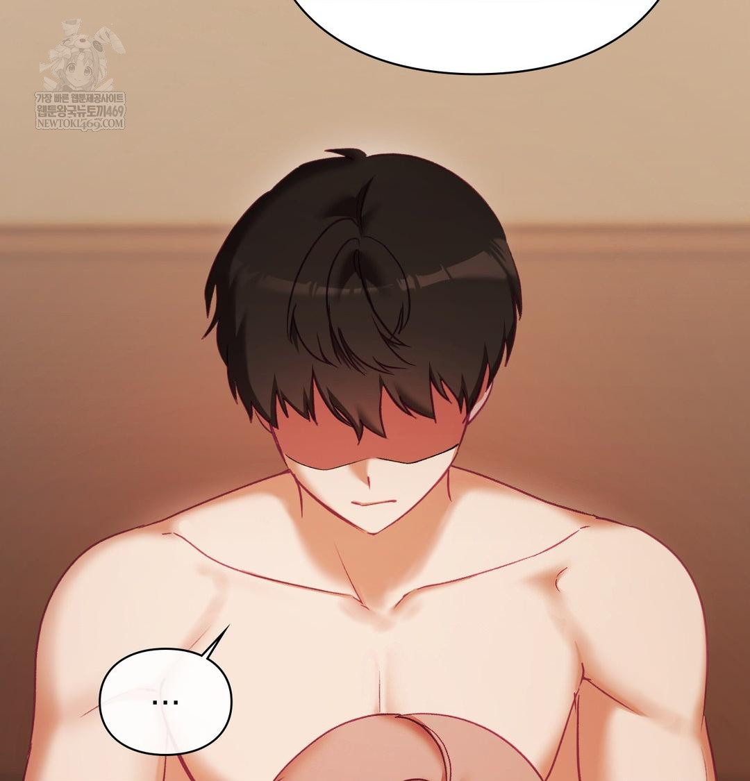 The Circumstances of Unrequited Love Raw Chapter 22 - Page 67