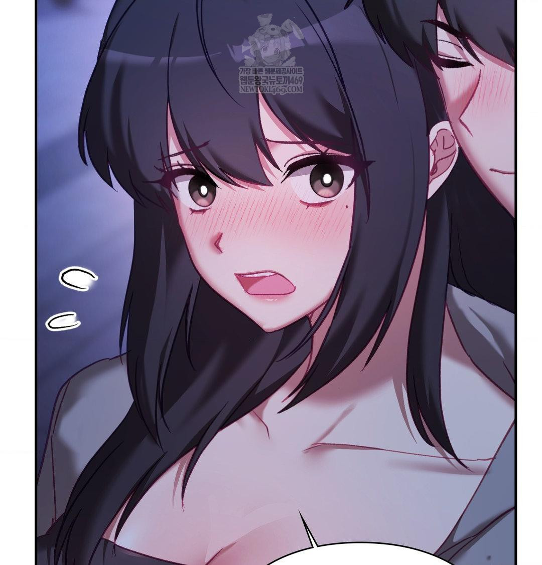 The Circumstances of Unrequited Love Raw Chapter 23 - Page 141