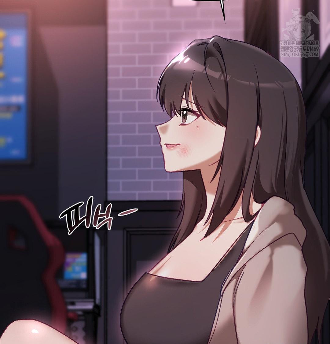 The Circumstances of Unrequited Love Raw Chapter 23 - Page 16