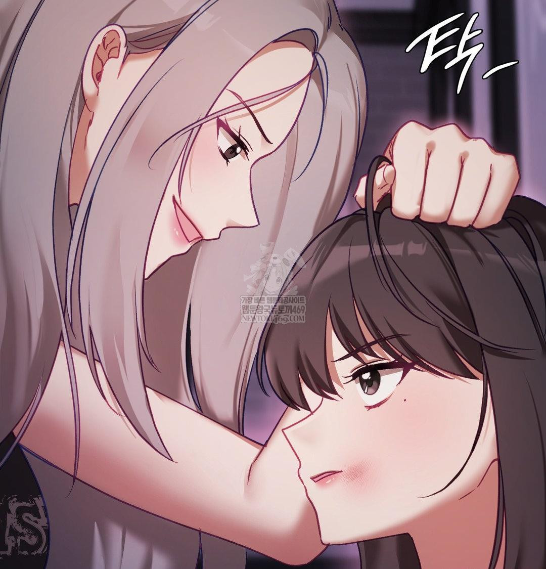 The Circumstances of Unrequited Love Raw Chapter 23 - Page 22