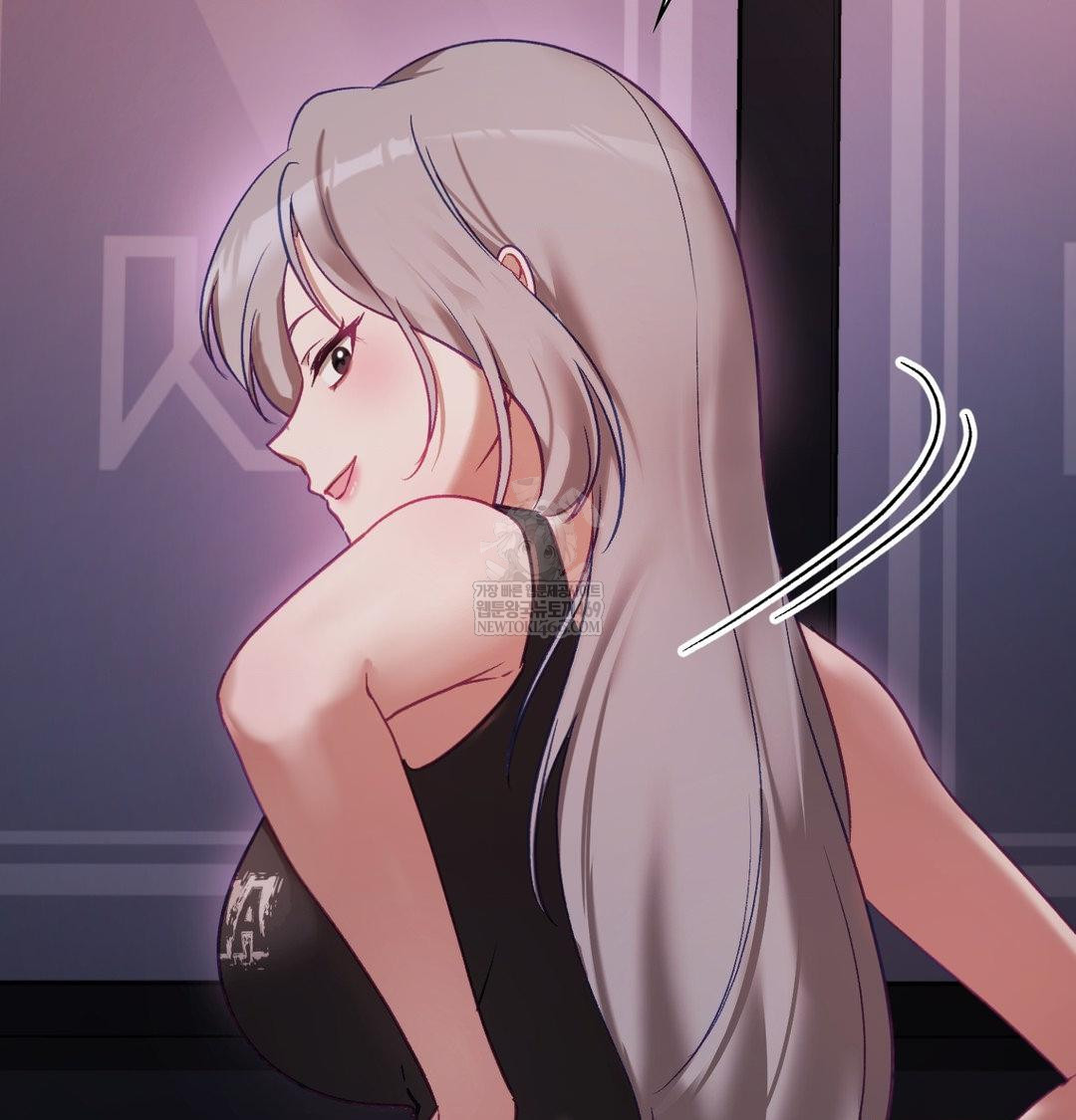 The Circumstances of Unrequited Love Raw Chapter 23 - Page 33