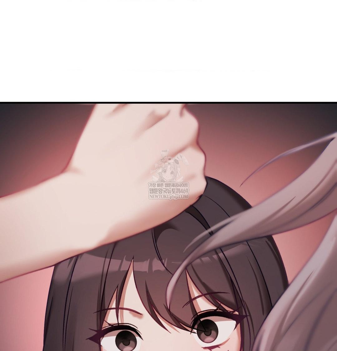 The Circumstances of Unrequited Love Raw Chapter 23 - Page 43