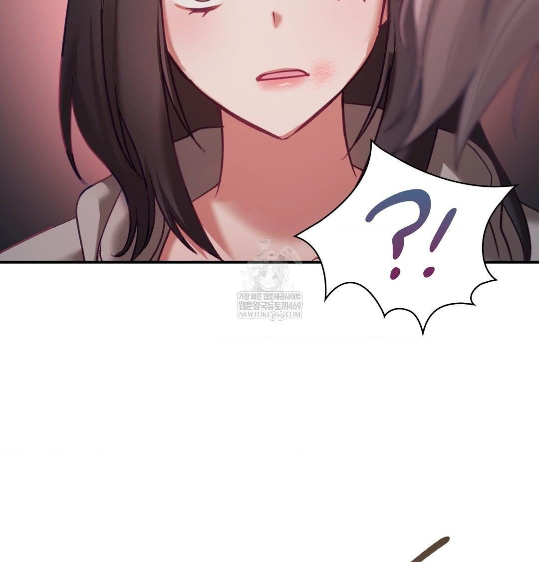 The Circumstances of Unrequited Love Raw Chapter 23 - Page 44