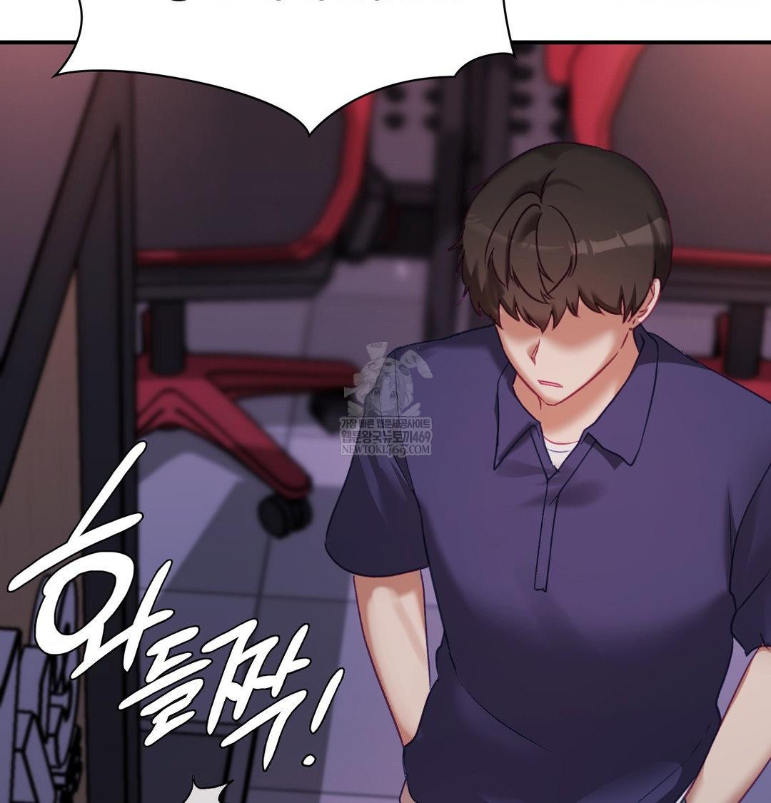 The Circumstances of Unrequited Love Raw Chapter 23 - Page 61