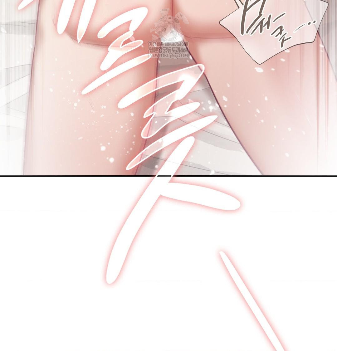 The Circumstances of Unrequited Love Raw Chapter 24 - Page 129