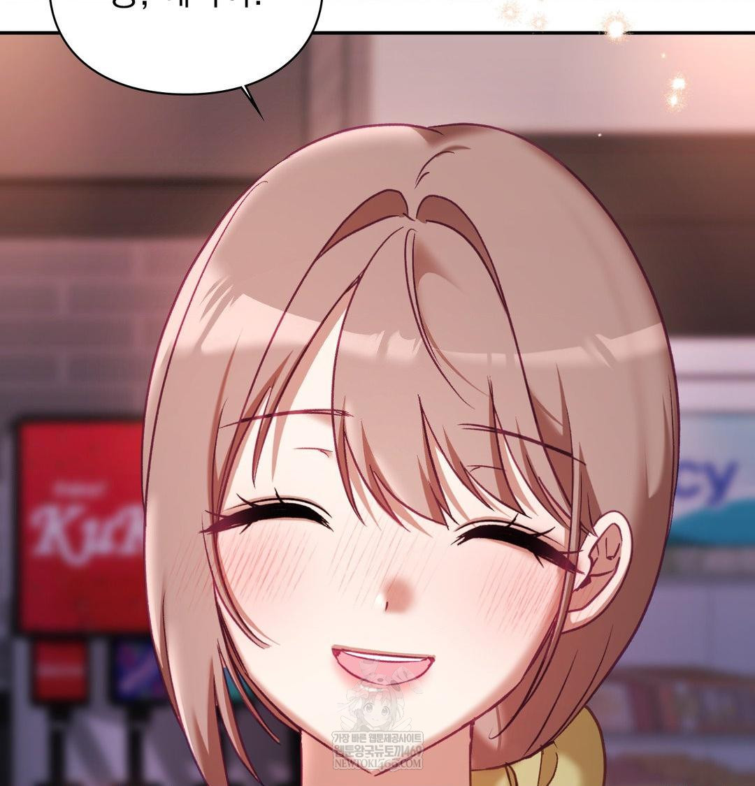 The Circumstances of Unrequited Love Raw Chapter 24 - Page 186