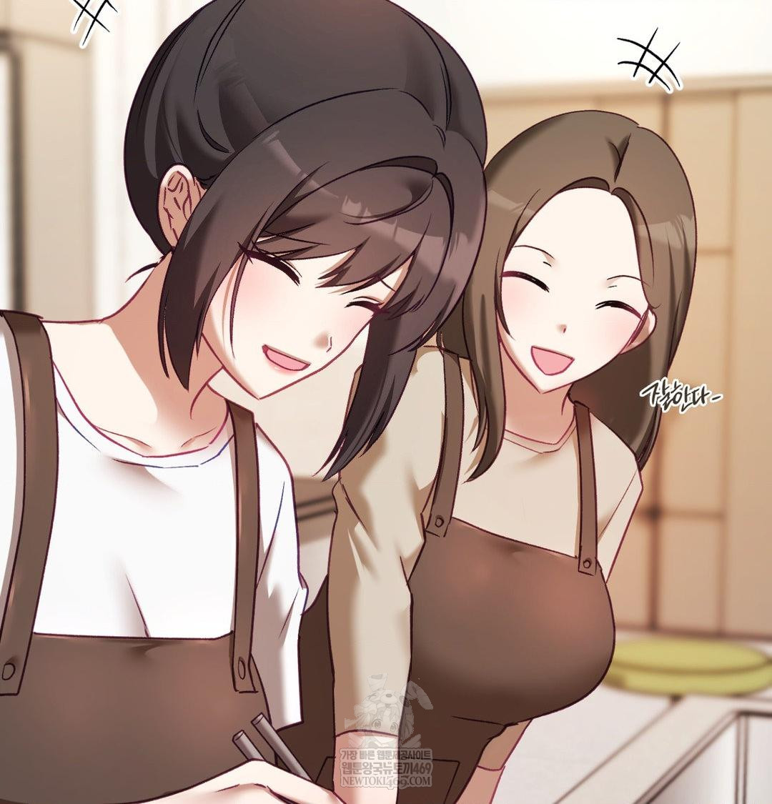 The Circumstances of Unrequited Love Raw Chapter 24 - Page 207