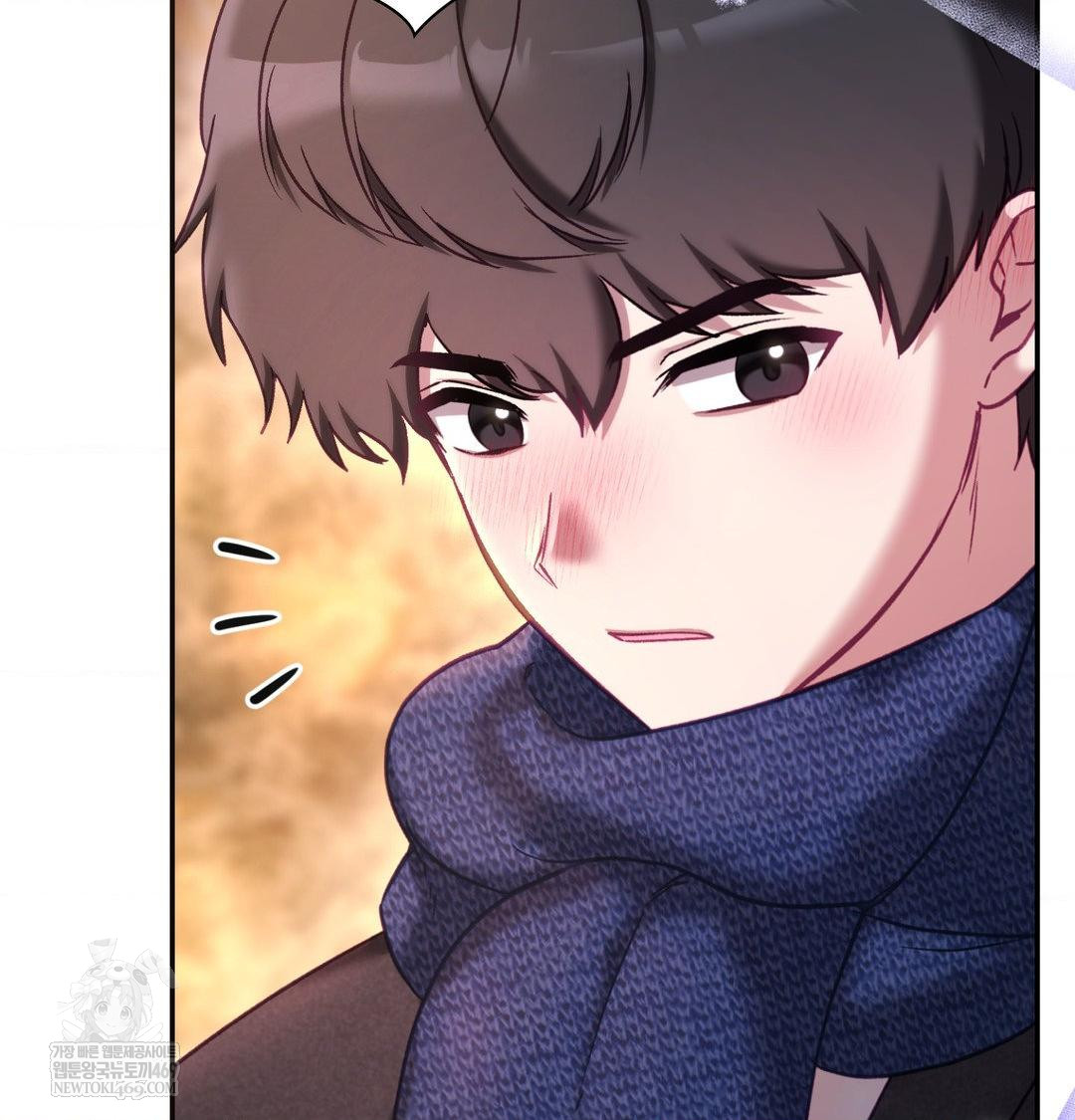 The Circumstances of Unrequited Love Raw Chapter 24 - Page 211