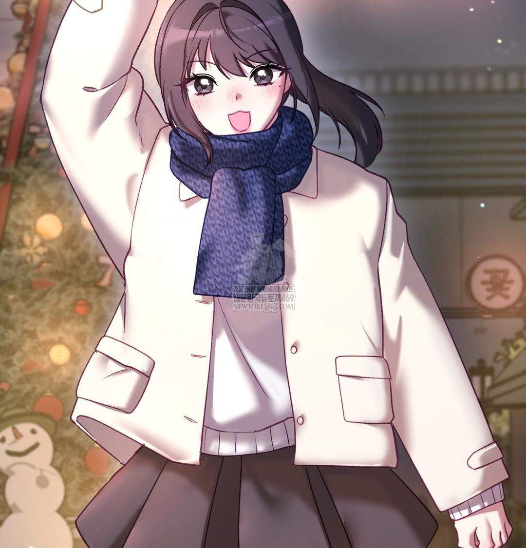 The Circumstances of Unrequited Love Raw Chapter 24 - Page 213