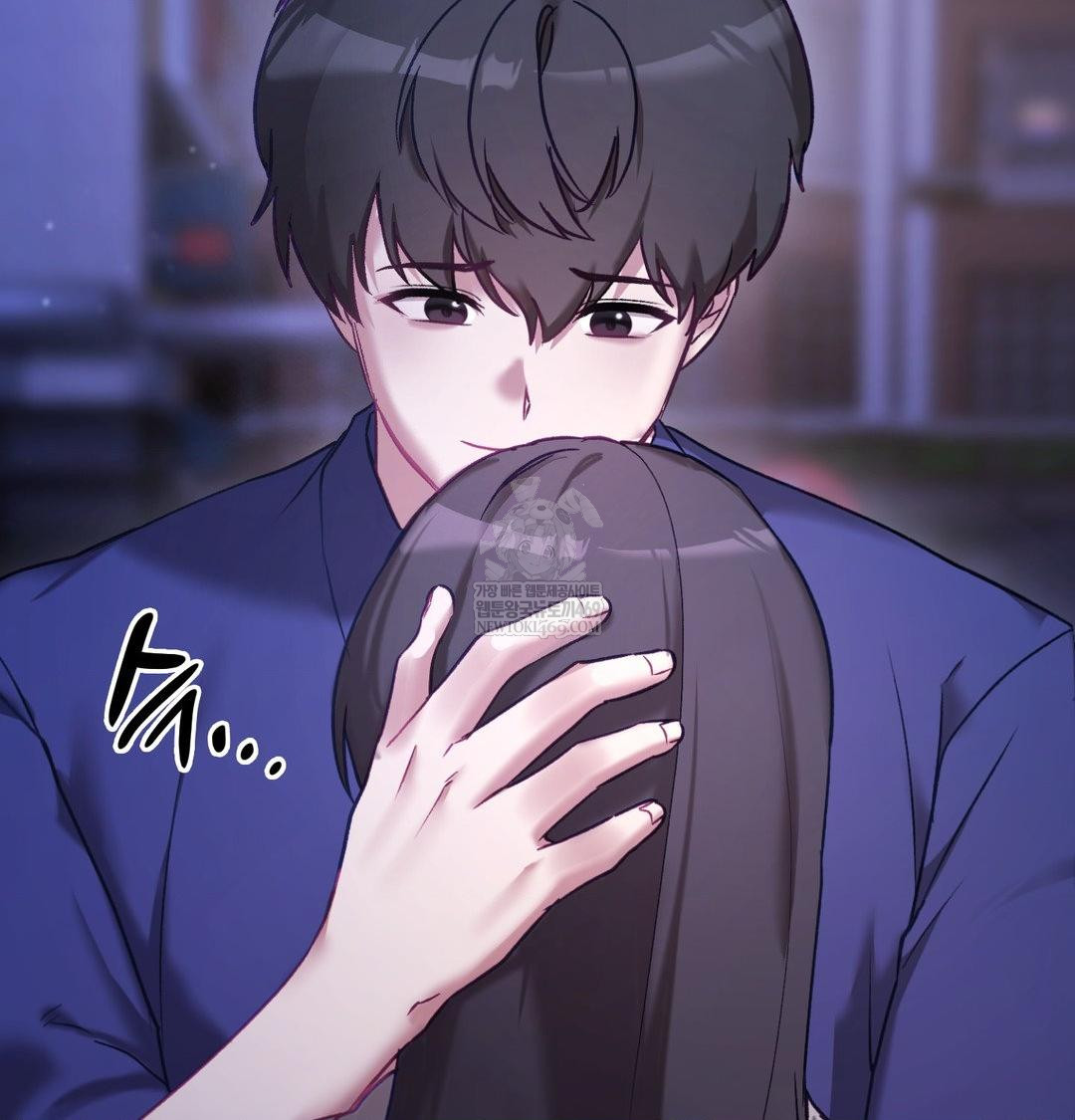 The Circumstances of Unrequited Love Raw Chapter 24 - Page 32