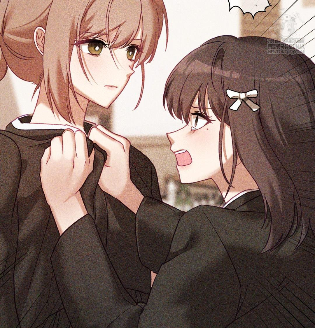 The Circumstances of Unrequited Love Raw Chapter 24 - Page 83