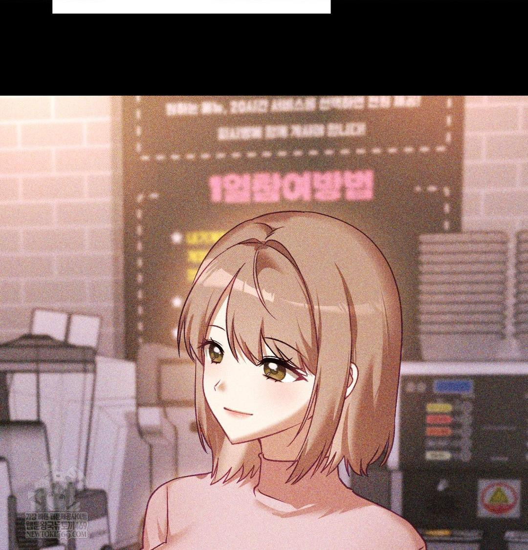 The Circumstances of Unrequited Love Raw Chapter 24 - Page 89