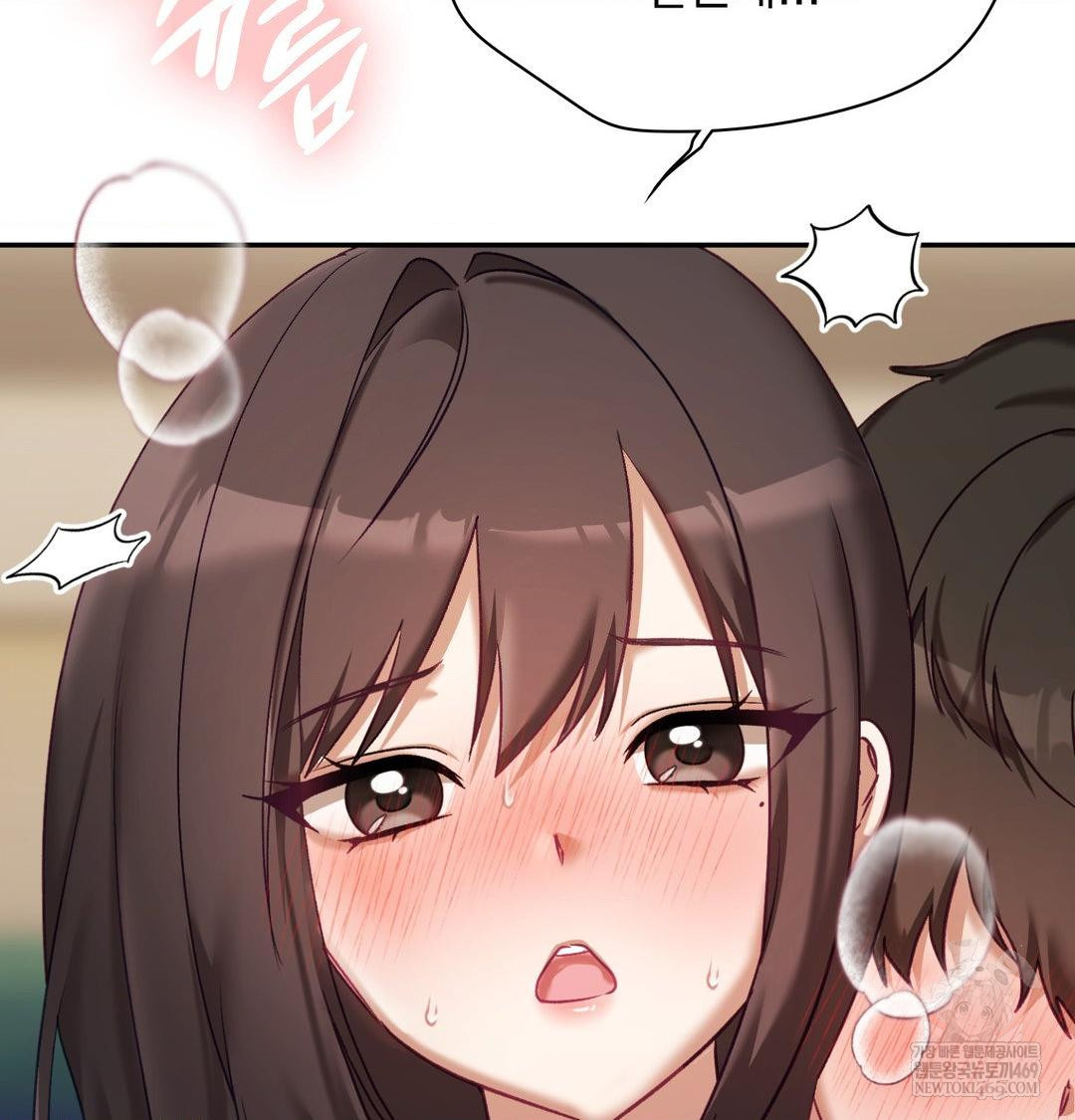 The Circumstances of Unrequited Love Raw Chapter 24 - Page 99