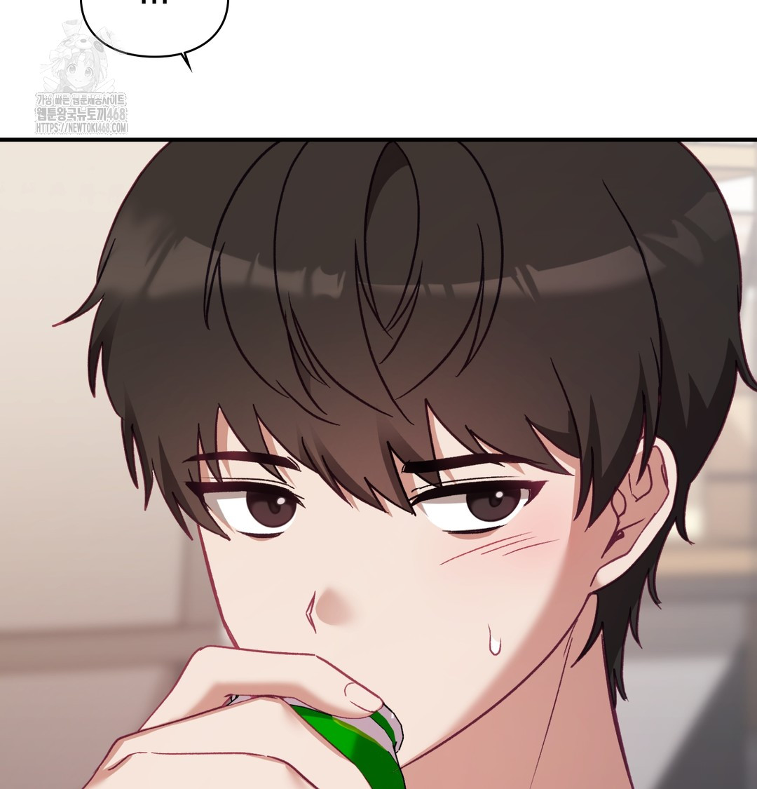 The Circumstances of Unrequited Love Raw Chapter 3 - Page 20