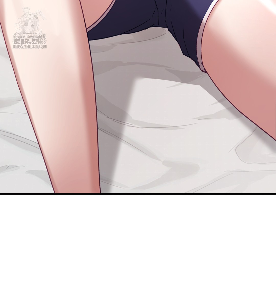 The Circumstances of Unrequited Love Raw Chapter 5 - Page 52