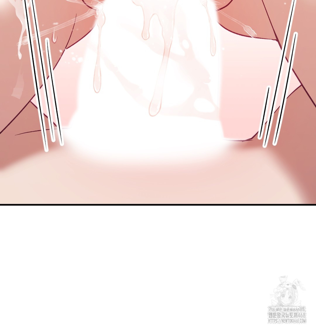 The Circumstances of Unrequited Love Raw Chapter 6 - Page 23