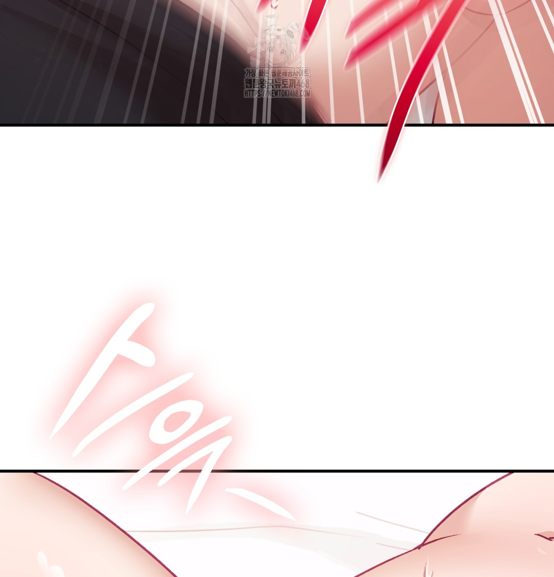 The Circumstances of Unrequited Love Raw Chapter 6 - Page 90