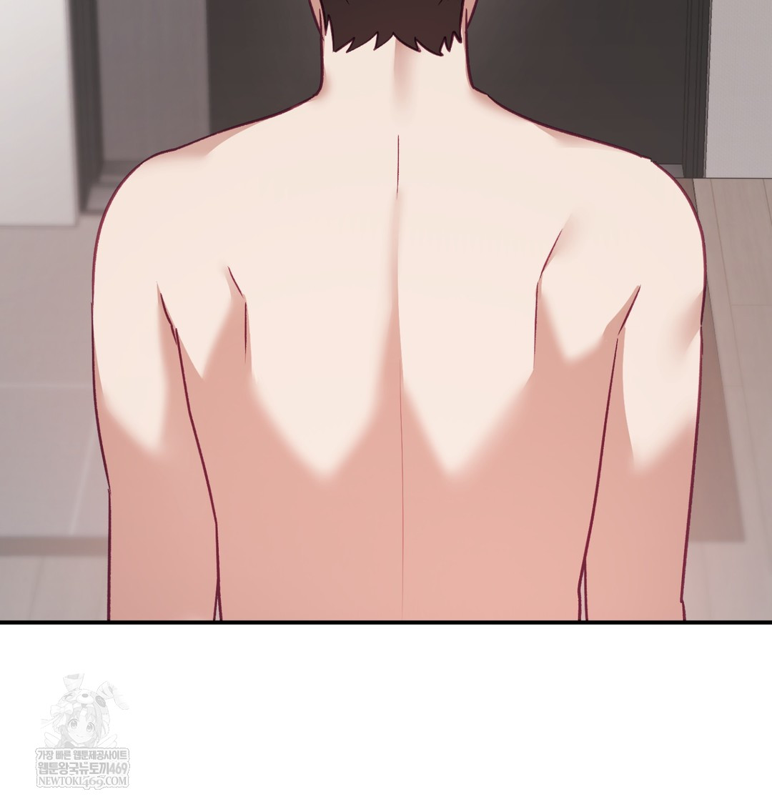 The Circumstances of Unrequited Love Raw Chapter 8 - Page 114