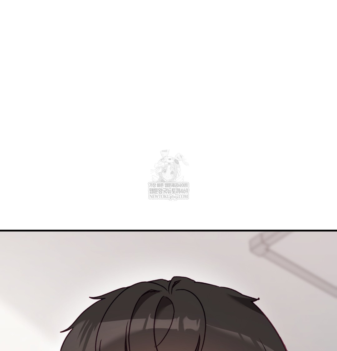 The Circumstances of Unrequited Love Raw Chapter 8 - Page 115