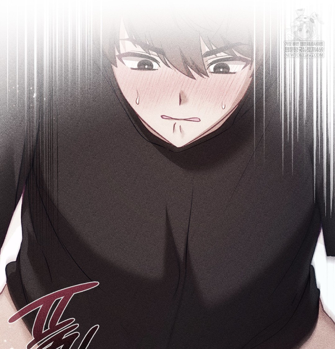 The Circumstances of Unrequited Love Raw Chapter 8 - Page 128