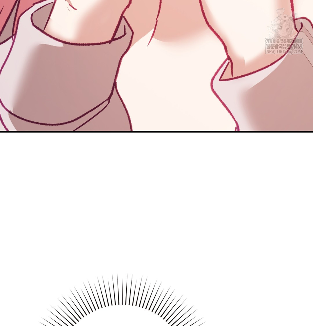 The Circumstances of Unrequited Love Raw Chapter 8 - Page 139