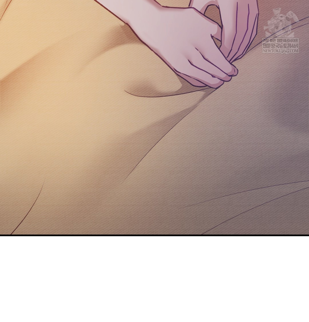 The Circumstances of Unrequited Love Raw Chapter 8 - Page 169