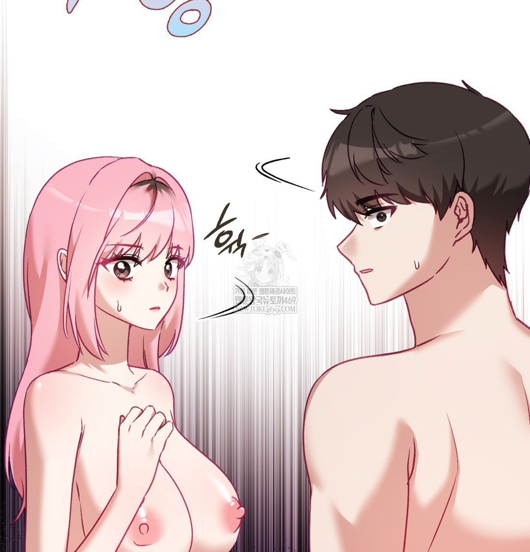 The Circumstances of Unrequited Love Raw Chapter 8 - Page 38