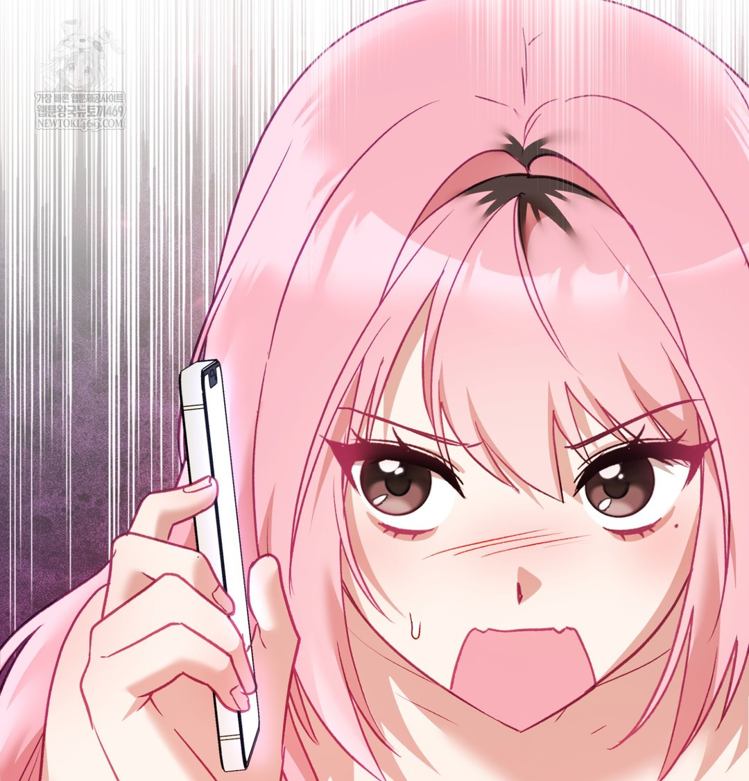 The Circumstances of Unrequited Love Raw Chapter 8 - Page 44