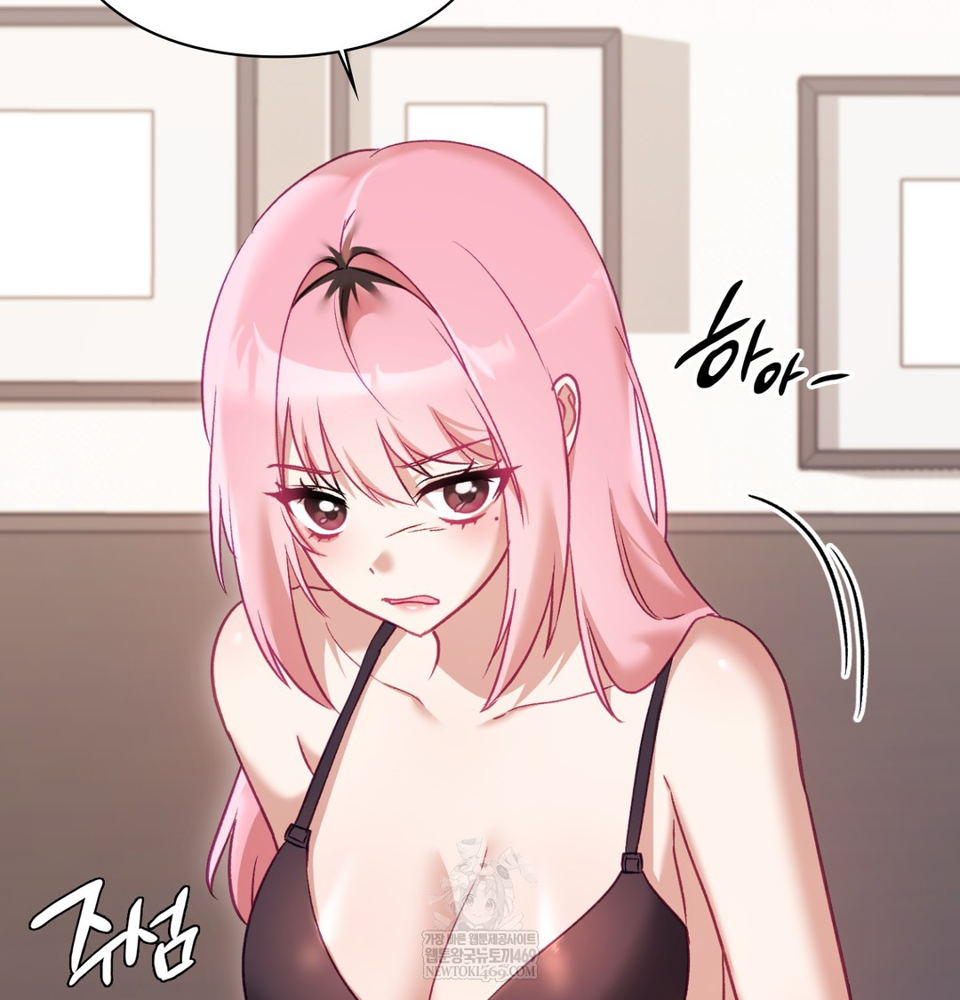 The Circumstances of Unrequited Love Raw Chapter 8 - Page 59