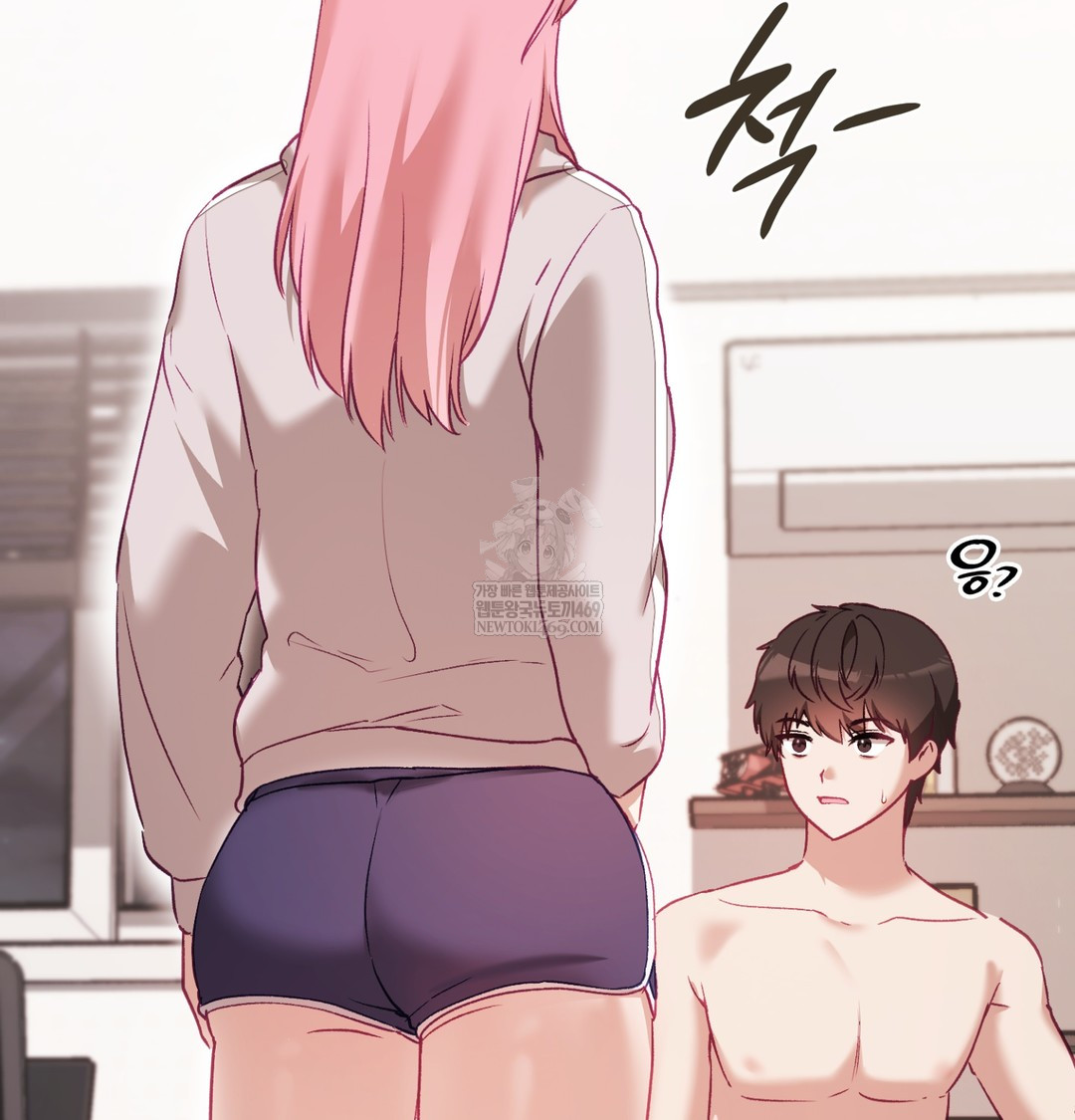 The Circumstances of Unrequited Love Raw Chapter 8 - Page 68