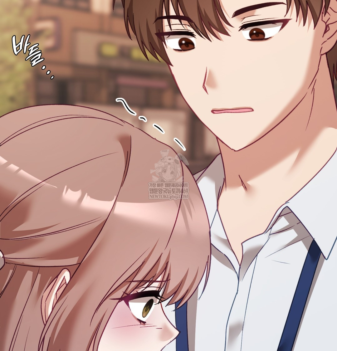 The Circumstances of Unrequited Love Raw Chapter 9 - Page 145