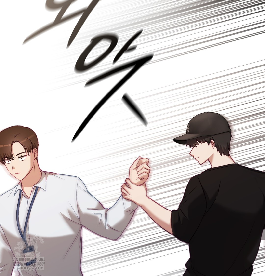 The Circumstances of Unrequited Love Raw Chapter 9 - Page 153