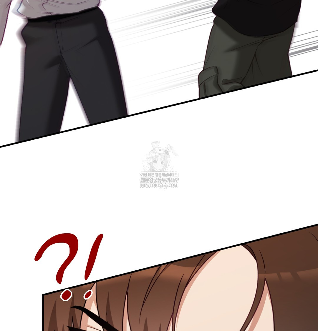 The Circumstances of Unrequited Love Raw Chapter 9 - Page 154