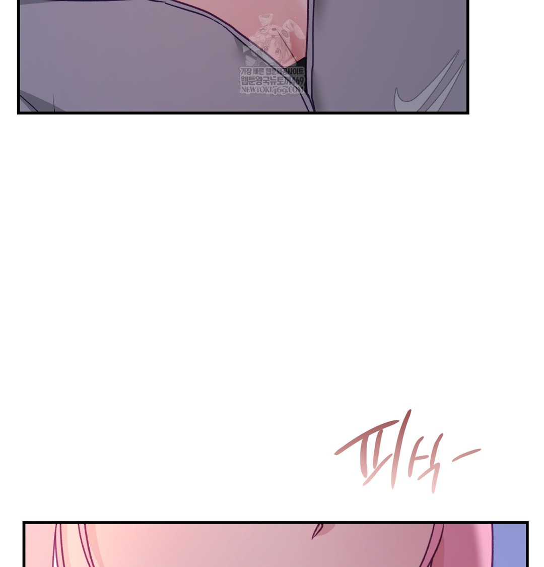 The Circumstances of Unrequited Love Raw Chapter 9 - Page 37