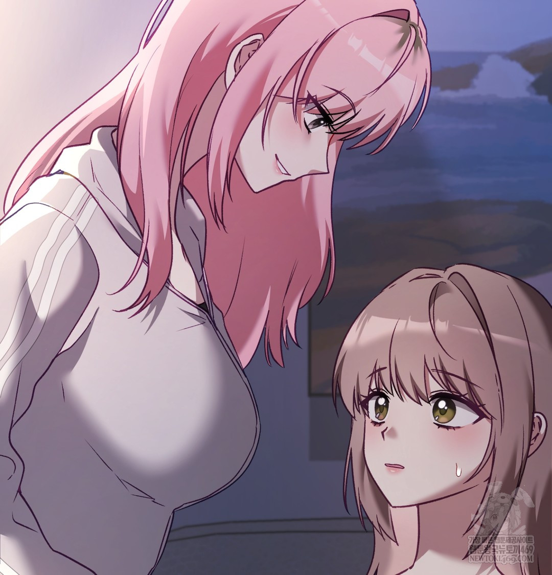 The Circumstances of Unrequited Love Raw Chapter 9 - Page 40